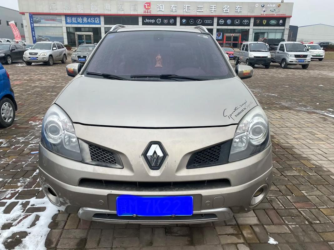 重庆万州区跃富贝企业管理咨询日产汽车与雷诺的合作，哈弗的低能耗柴油动力技术