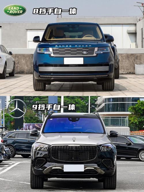 重庆万州区跃富贝企业管理咨询迈巴赫经典与现代的完美融合，路虎如何塑造独特的品牌形象